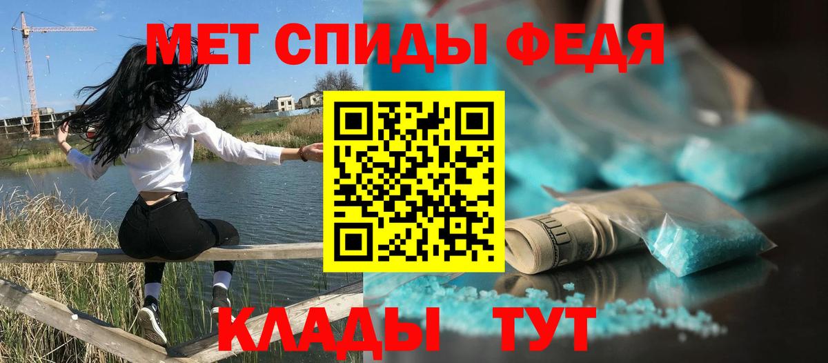 АМФ 98% Лесозаводск
