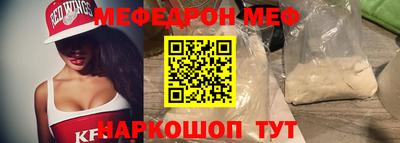 марихуана Кандалакша