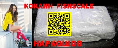 прущий лед Камышлов