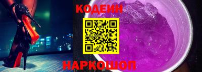 марихуана Кандалакша