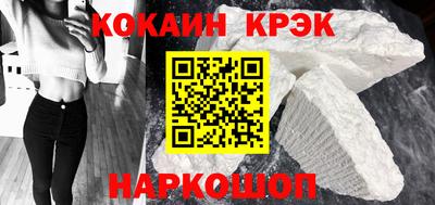 прущий лед Камышлов