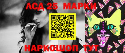 марихуана Кандалакша