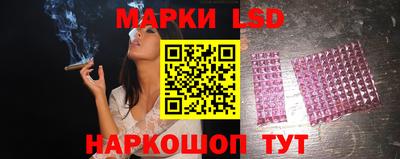 прущий лед Камышлов