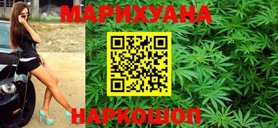 стафф Канаш