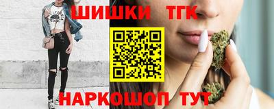прущий лед Камышлов