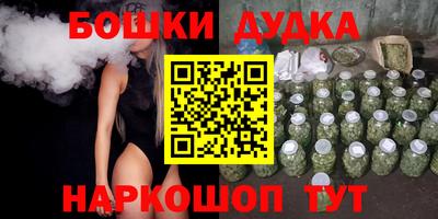 прущий лед Камышлов