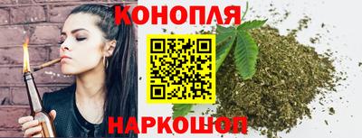 прущий лед Камышлов
