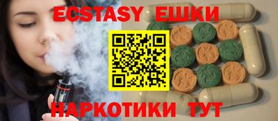 марихуана Кандалакша