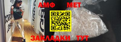 прущий лед Камышлов