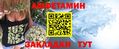 прущий лед Камышлов