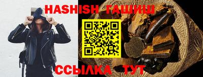прущий лед Камышлов