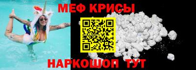 марихуана Кандалакша