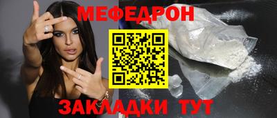 Альфа ПВП Ангарск