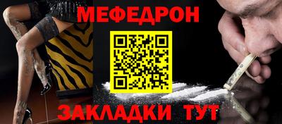 марихуана Кандалакша