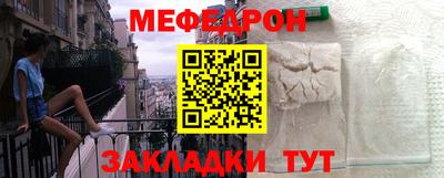 ПСИЛОЦИБИНОВЫЕ ГРИБЫ Анапа
