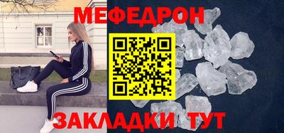 марихуана Кандалакша